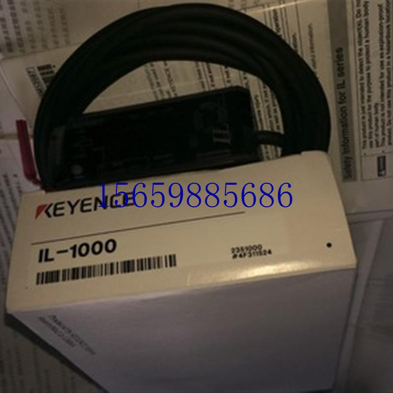 议价KEYENCE传感器IL-1000.IL-300.OP-87056.IL-065.IL-6现货议价