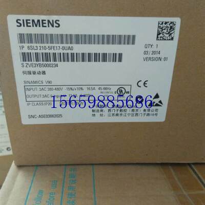 议价6SL3210-5FE17-0UA0全新V90 7.0KW6SL32105FE170UA0现货议价