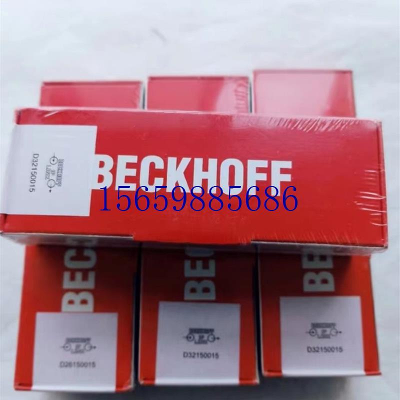 议价BECKHOFF IE2311 IE2401 IE2403全新原装实拍图议议价