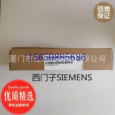 议价SIEMENS西门子6AV6647-0AE11-3AX0保内6AV6 647-0AE1现货议价