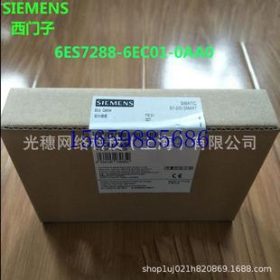 议价6ES7288 0AA0全新原装 6EC01 200延长电缆用于EMSR现货议价