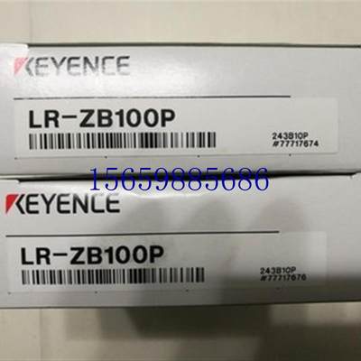 议价LR-ZB100N.LR-ZB100P.LR-ZB250AN议价