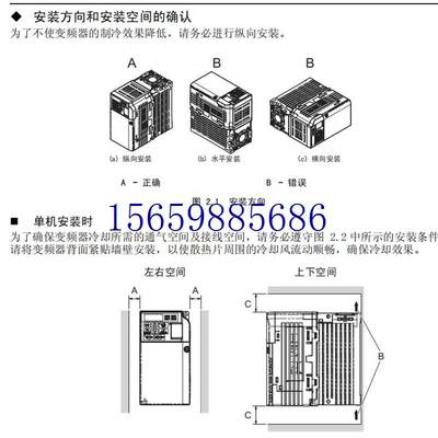 议价全新安川变频器CIMR-VT4A0038FAA     低价出售邮现货议价