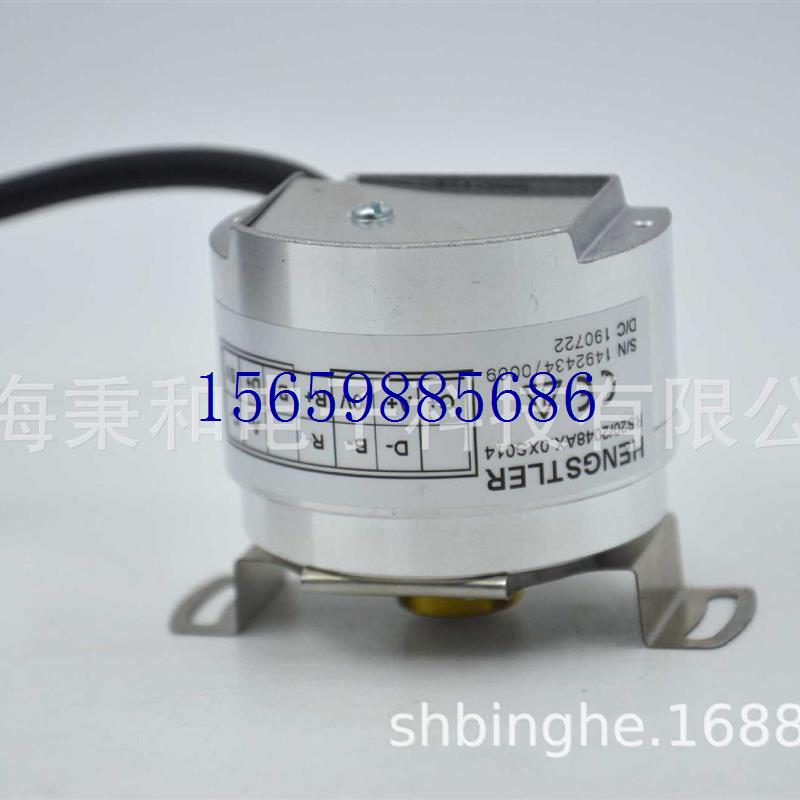 议价RI58-O/500AX.XXKF-B5-S编码器现货议价