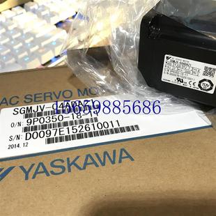议价SGMAS-08A2A41-Y2原装伺服电机全新质保一年现货现货议价