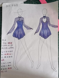 花樣滑冰服成人來圖定制氨綸網紗考級表演服比賽訓練女裙演出服裝