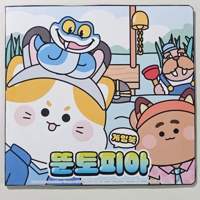 自制动物城2安静书兔子狐狸盲袋解压女孩换装玩具手工diy材料包