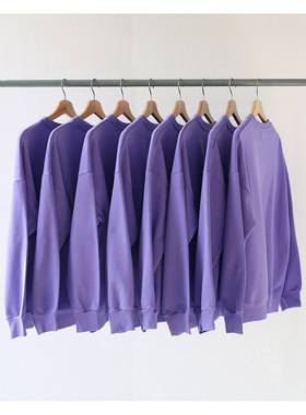 秋季中紫色紫薯色香芋紫纯棉毛圈套头宽松圆领卫衣男女bf风情侣潮