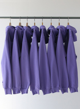 秋季薄款纯棉 中紫色香芋紫 紫色卫衣连帽男 女 宽松大码bf风OS风