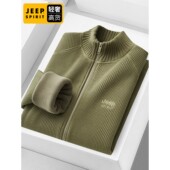 冬季 保暖新款 宽松加厚拉链开衫 吉普JEEP加绒毛衣男士 针织衫 外套男
