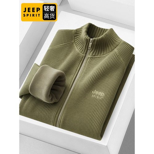 吉普新款男士针织开衫外套
