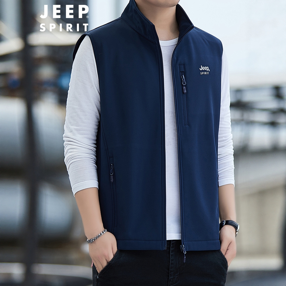 JEEP吉普立领拉链开衫马夹马甲