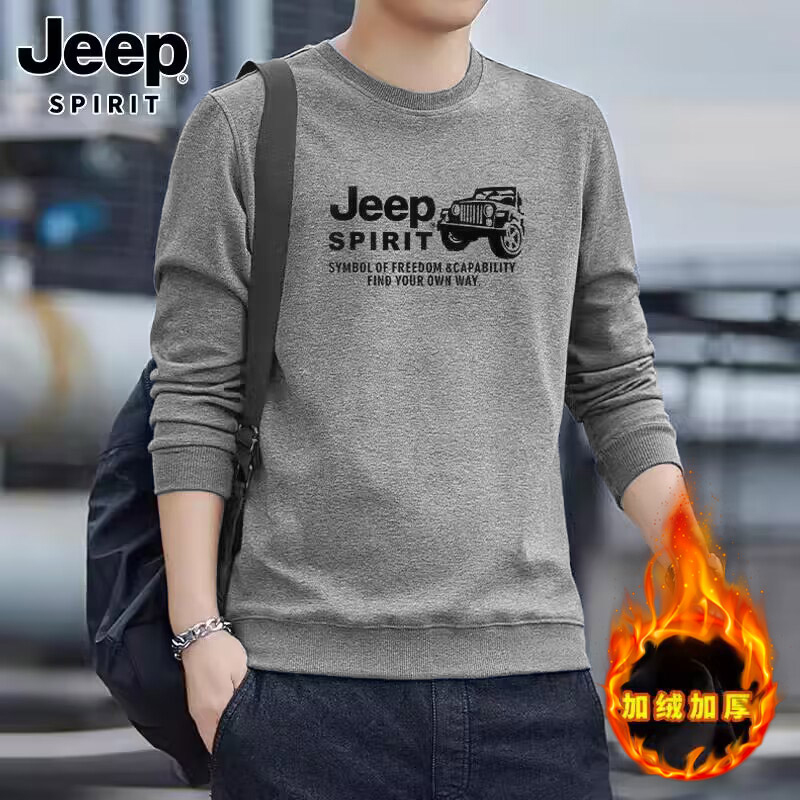 JEEPSPIRIT男士加绒加厚卫衣