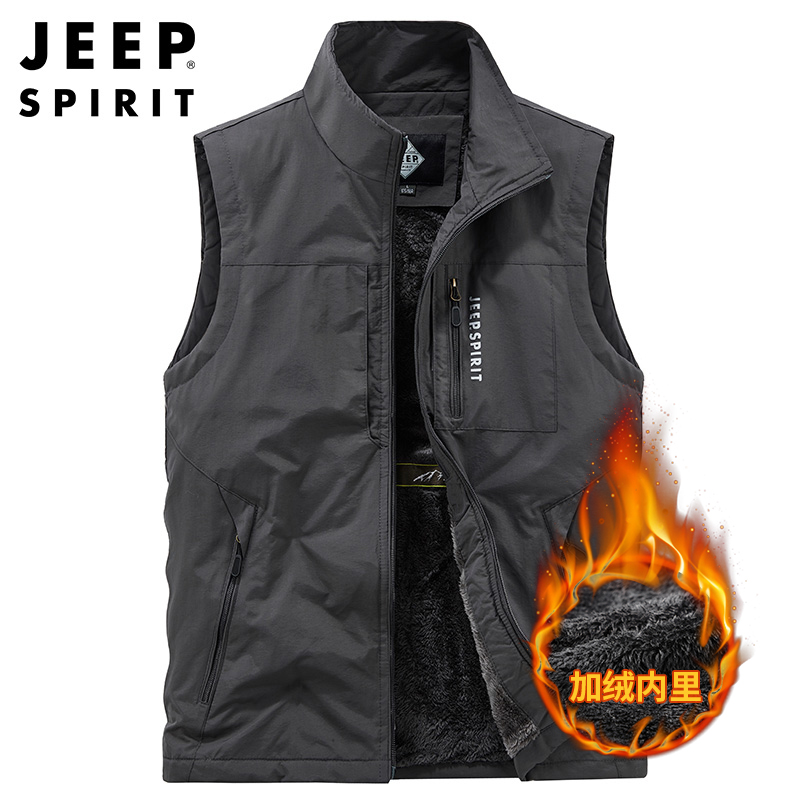 吉普JEEP速干马甲男中年秋冬