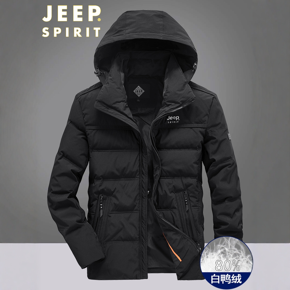 JEEP吉普男士冬季防寒保暖羽绒服