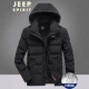 JEEP吉普羽绒服男士 百搭外套 时尚 冬季 连帽加厚防寒保暖白鸭绒短款