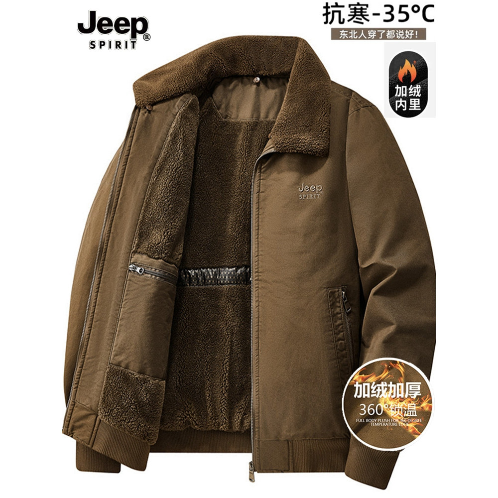 JEEPSPIRIT冬季加绒加厚棉衣