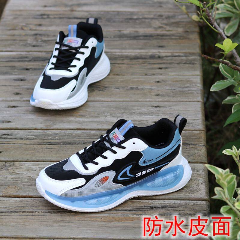 2023秋季新款男童10防水男鞋11中大童13透气运动鞋14初中学生15岁
