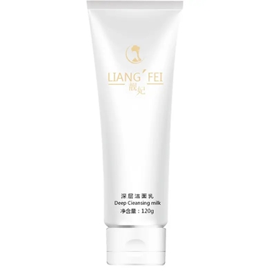 靓妃(LIANGFEL)靓妃深层洁面乳120g补水深层清洁毛孔洗面奶洁面乳