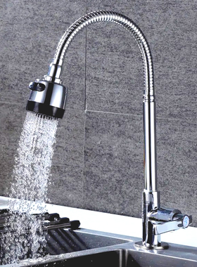 厨房单冷水龙头家用单孔可旋转洗碗洗菜盆水槽全铜万向冷热水龙头