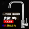 Товары от 飞翔宜卖6