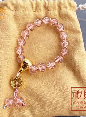 北京雍夜光金沙琉璃手串女款金箔香灰瓷双拼色中国风设计手链礼物