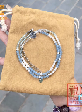 雍北京法物流通处海蓝宝药师心咒手串手链女朋友首饰老婆七夕礼物