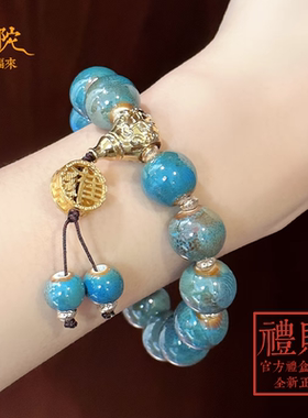 雍蓝山楂瓷珠手串珠光多彩瓷手串招财进宝黄瓷香灰手链情侣送女友