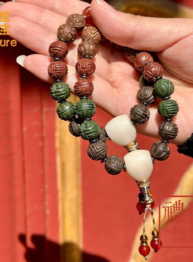 雍北京法物流通处合香珠手串安神助眠手串手捻送女朋友节日礼物