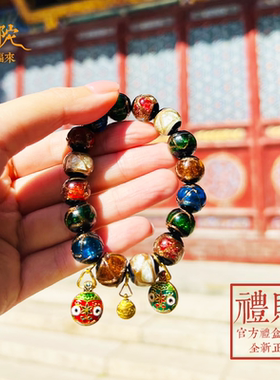 北京雍香灰琉璃手串过香求财神招财事事如意佛珠普济寺景区款手链