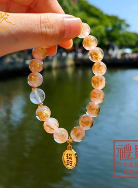 普陀山金箔香灰琉璃手串求财神招财事事如意佛珠金箔景区同款手链