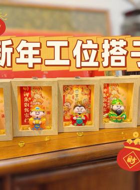 东魅五路财爷相框招财进宝财爷来财发光相框桌面摆件寺庙景区文创