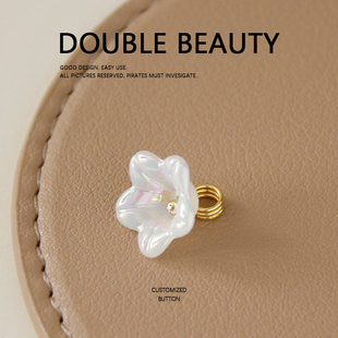 法式复古白色珍珠花朵纽扣极光立体百合花衬衫开衫雪纺衫装饰扣子