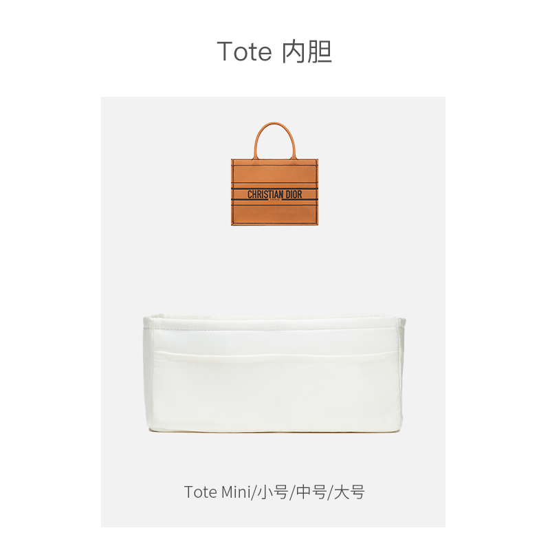 只卖内胆包,不包含展示用的包包