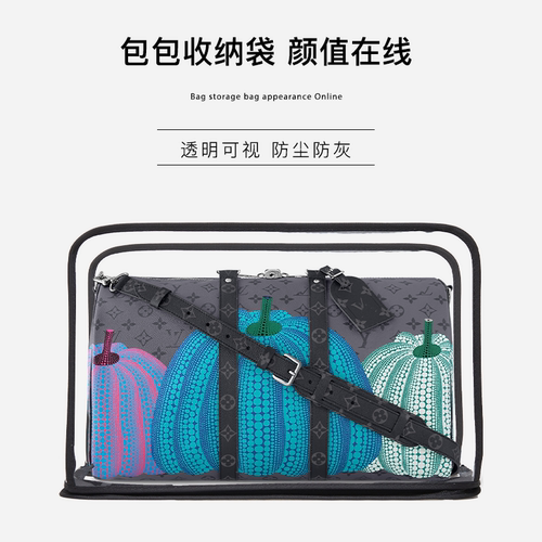 包包防尘袋奢侈品防潮袋