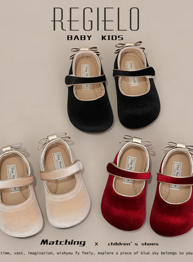 女童公主皮鞋2026春秋新款儿童鞋子小女孩宝宝单鞋软底休闲豆豆鞋