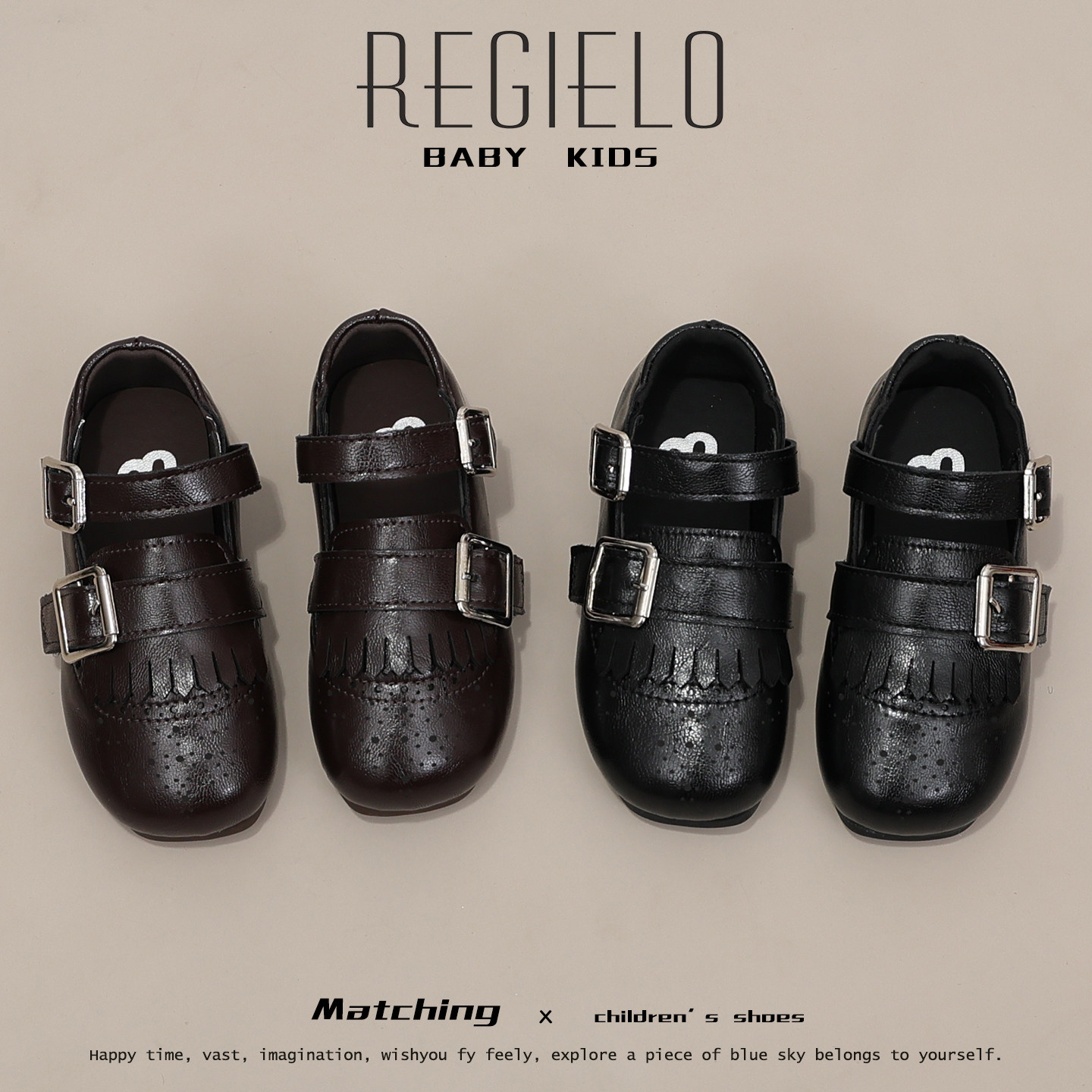 女童公主皮鞋2026春秋新款儿童鞋小女孩英伦风休闲单鞋软底豆豆鞋,童鞋/婴儿鞋/亲子鞋,皮鞋,淘宝优惠券,粉丝福利购,淘宝优惠卷