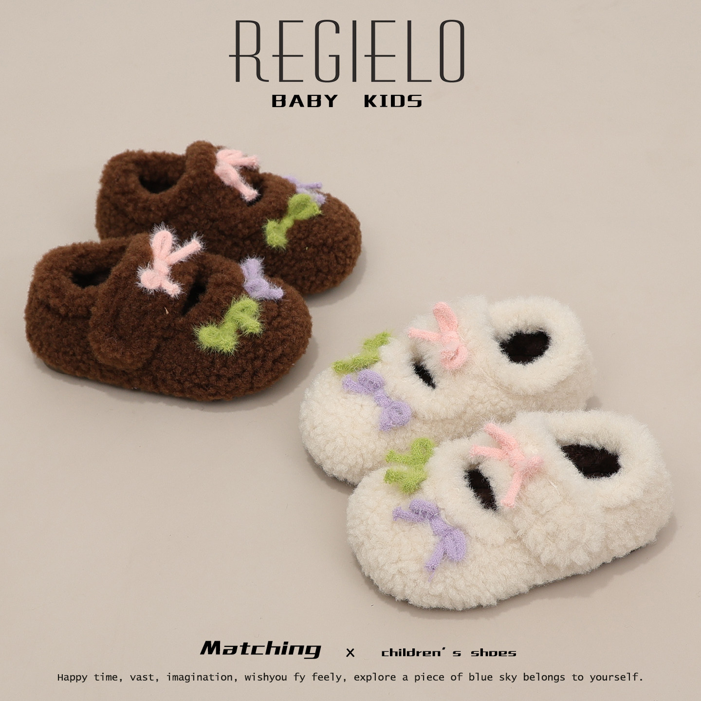 女童毛毛鞋外穿2025冬季新款儿童鞋子二棉加绒豆豆鞋冬鞋宝宝鞋潮,童鞋/婴儿鞋/亲子鞋,棉鞋,淘宝优惠券,粉丝福利购,淘宝优惠卷