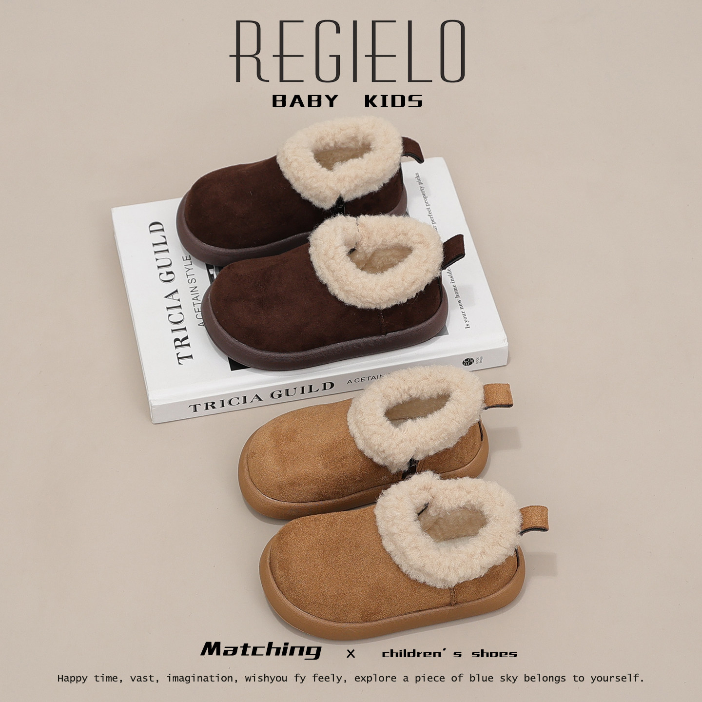 儿童棉鞋2025冬季新款女童鞋子二棉加绒保暖豆豆鞋皮鞋勃肯鞋洋气,童鞋/婴儿鞋/亲子鞋,棉靴,淘宝优惠券,粉丝福利购,淘宝优惠卷