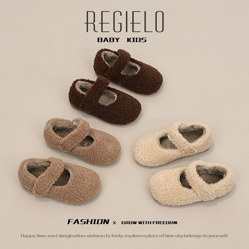 儿童棉鞋2023冬季新款女童鞋子二棉加绒豆豆鞋中小童毛毛鞋保暖超,童鞋/婴儿鞋/亲子鞋,棉鞋,淘宝优惠券,粉丝福利购,淘宝优惠卷