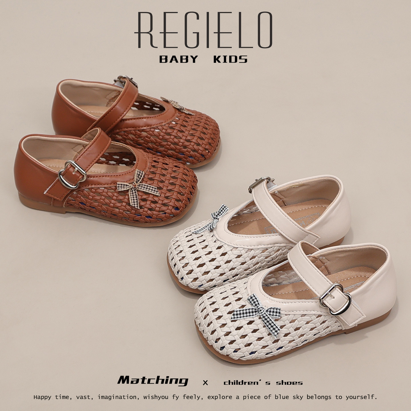 女童公主皮鞋2026春秋新款儿童鞋子小女孩镂空单鞋软底编织豆豆鞋,童鞋/婴儿鞋/亲子鞋,皮鞋,淘宝优惠券,粉丝福利购,淘宝优惠卷