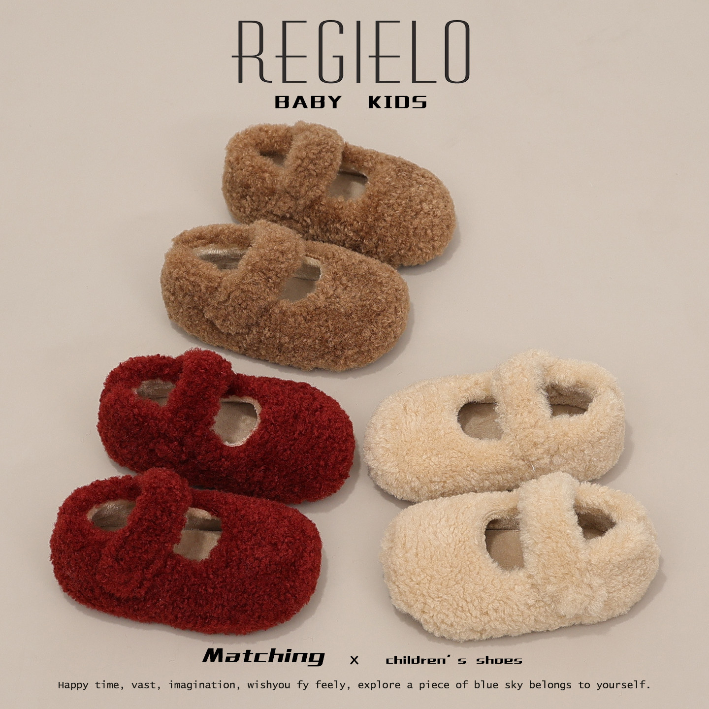 女童棉鞋2025冬季新款儿童鞋子小女孩公主鞋二棉加绒毛毛鞋豆豆鞋,童鞋/婴儿鞋/亲子鞋,棉鞋,淘宝优惠券,粉丝福利购,淘宝优惠卷