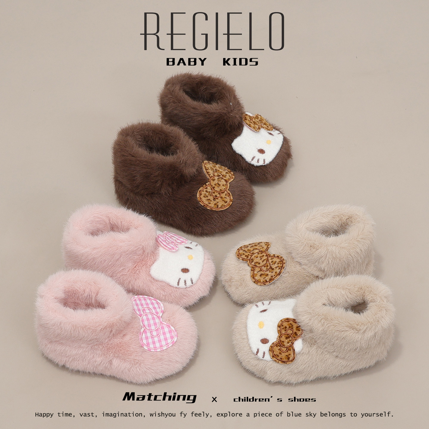 儿童毛毛靴2025冬季新款女童雪地棉加绒加厚毛毛短靴宝宝棉鞋潮,童鞋/婴儿鞋/亲子鞋,棉靴,淘宝优惠券,粉丝福利购,淘宝优惠卷