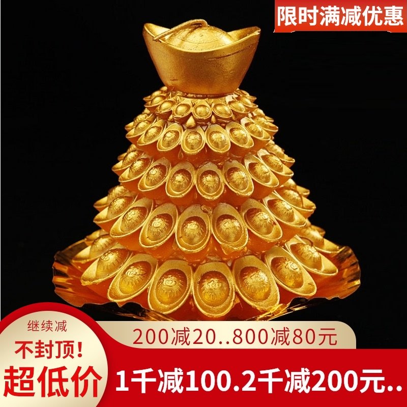 速发清酥元宝金元宝塔供佛荷花油明生日还愿求财观音供灯
