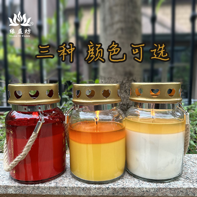 防风玻璃蜡烛7天植酥油灯无烟