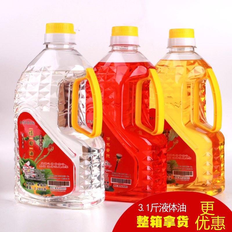 红色台湾环保液体酥油