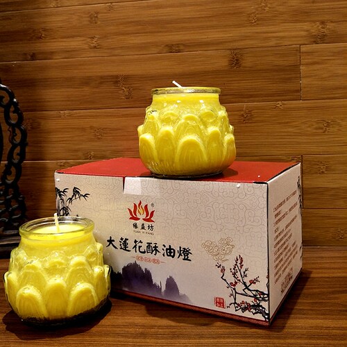 玻璃装特大号寺院供佛酥油灯
