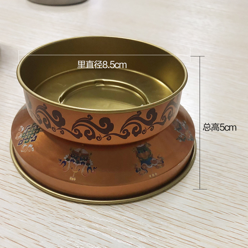 斗烛灯座7天酥油斗烛灯