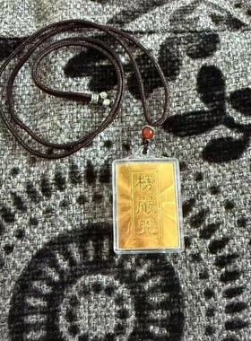 亚克力方牌楞严吊坠经典项链挂件男女通用多款链子项链结缘百搭