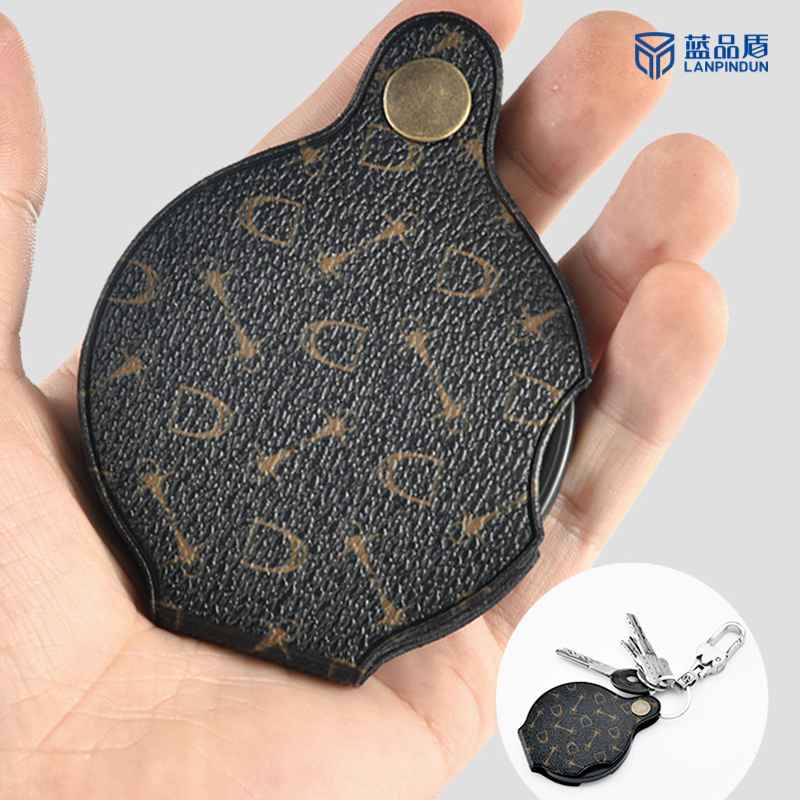 蓝品盾钥匙扣放大镜折叠便携高清